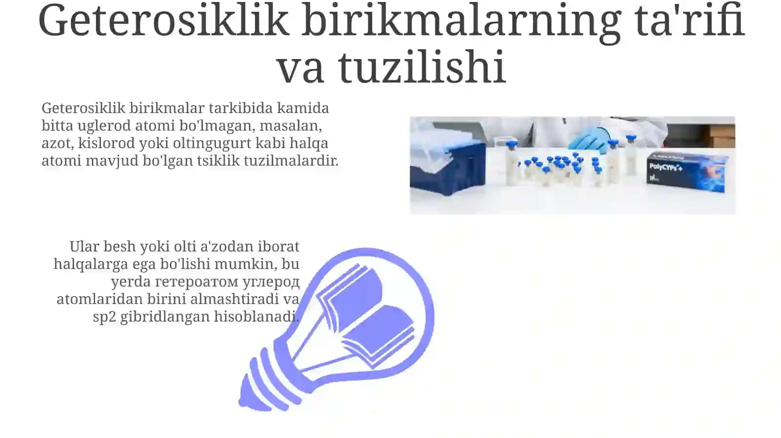 Geterohalqalibirikmalar-metabolitvadorivositalarsifatidaishlatilishi 3