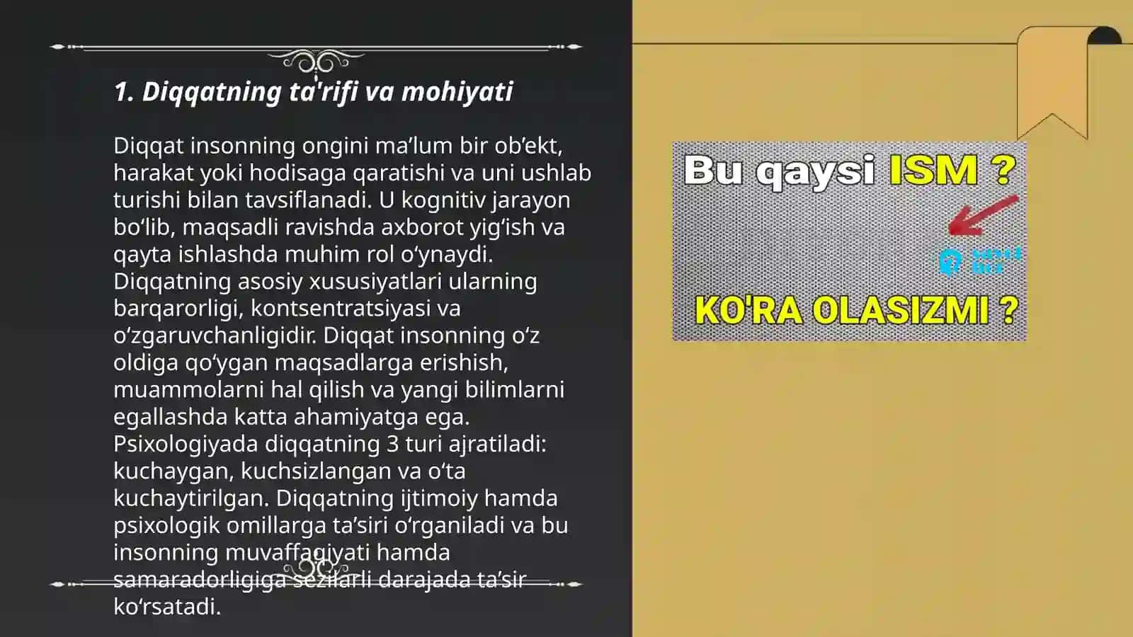 Diqqat kólami, diqqat taqsimlanishi, shaxsda diqqat rivojlanishi 3