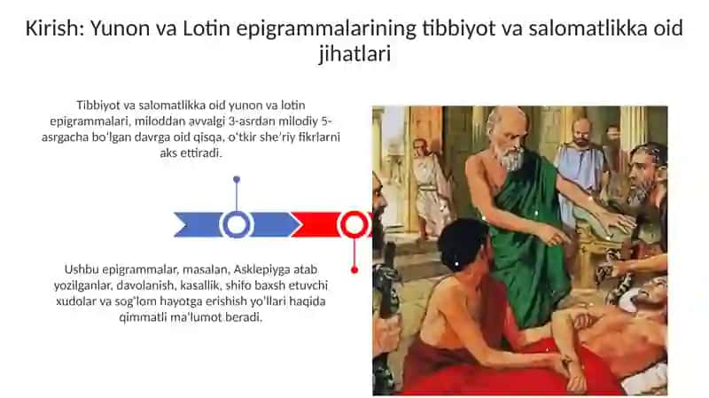 Yunon - lotin epigrammlarda tibbiyot va salomatlik 3
