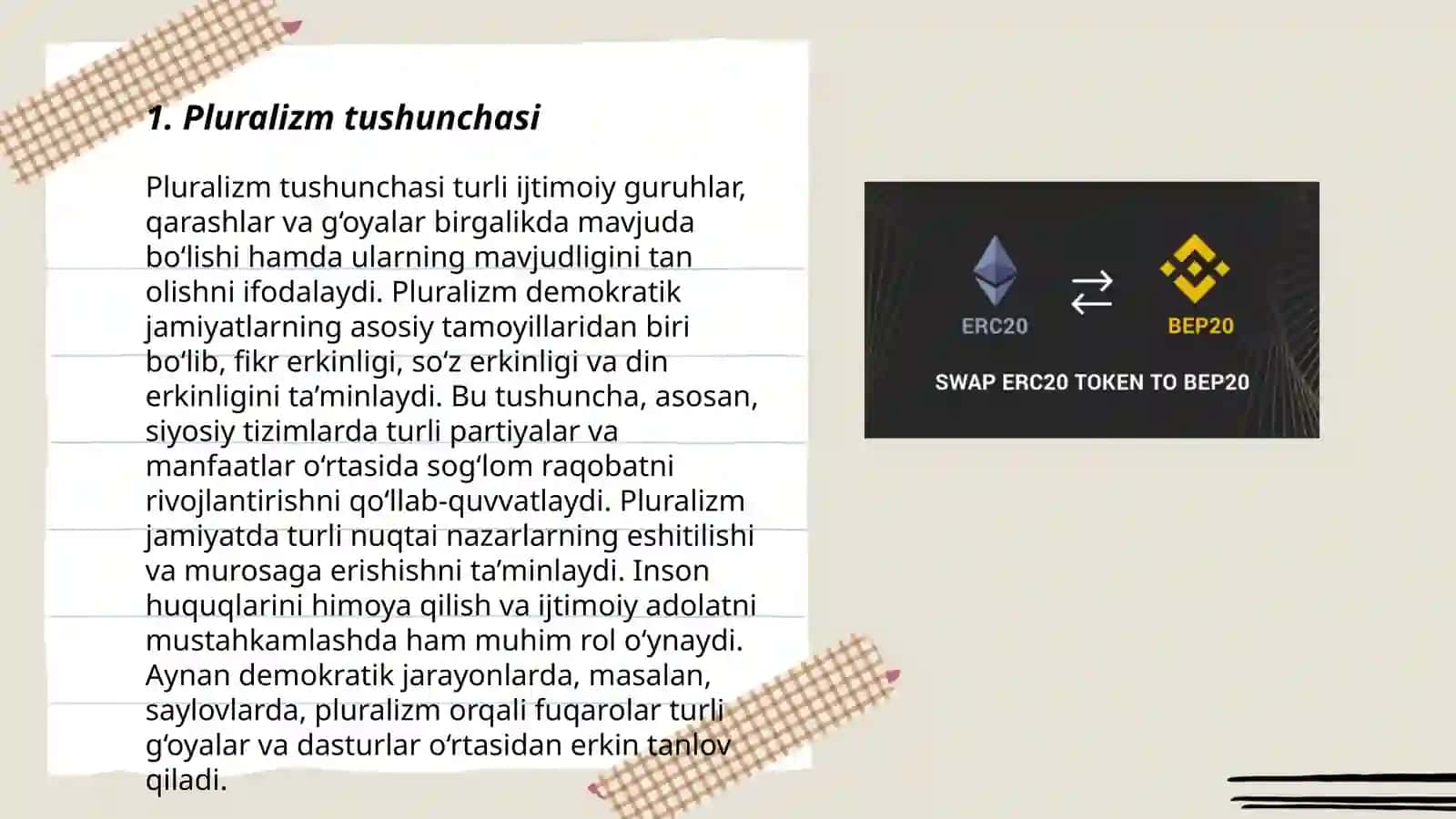 Pluralizm tushunchasi 3