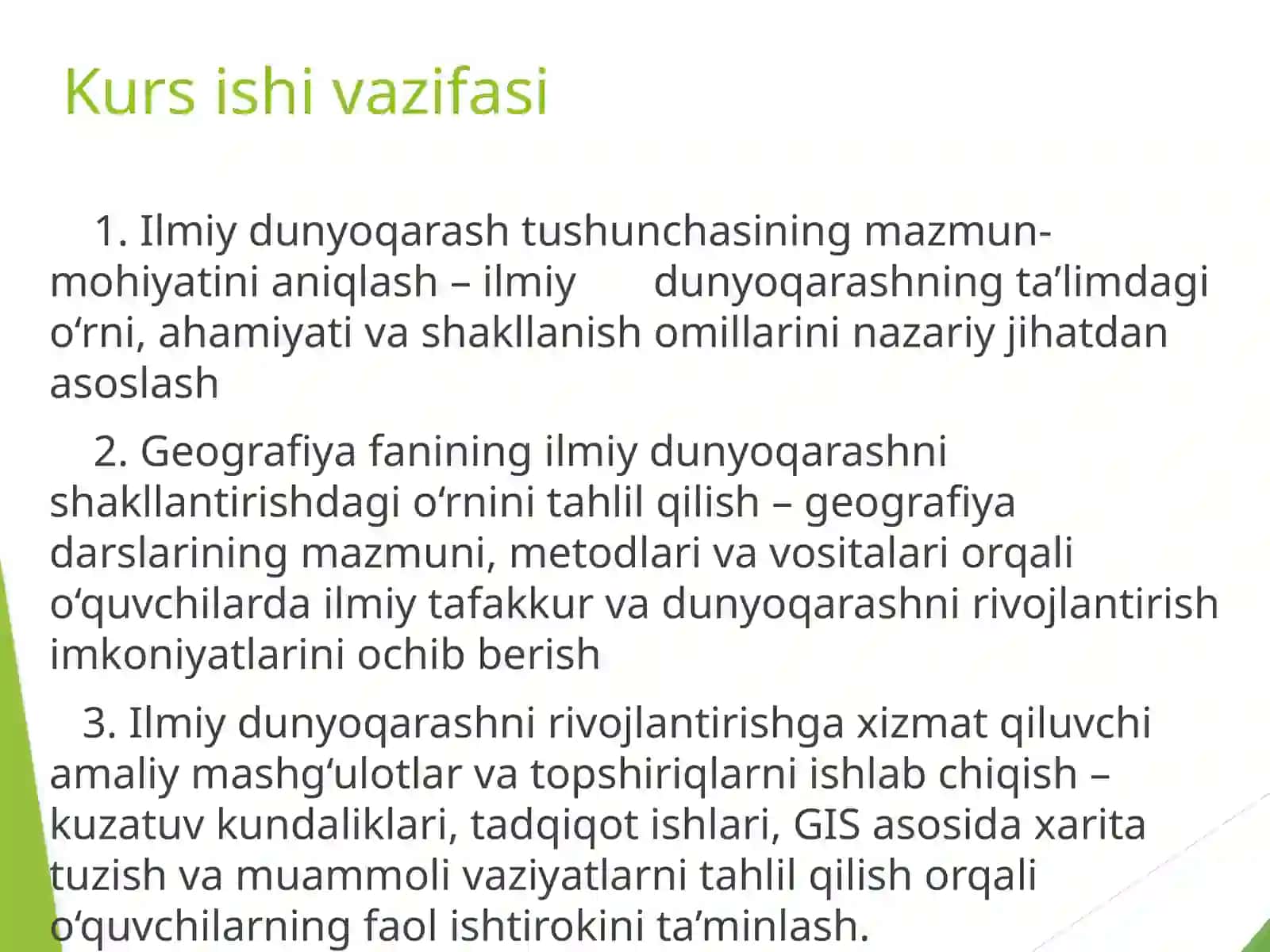 Geografiya darslarida ilmiy dunyoqarashni shakllantirish 3