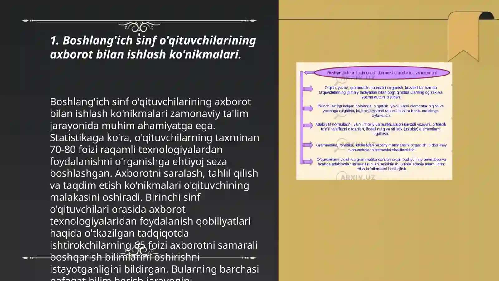 Boshlang'ich sinf o'qituvchilarning kasbiy tayyorgarlik natijasida uzluksiz ta'lim jarayonida axborot kompitensiyasi 3