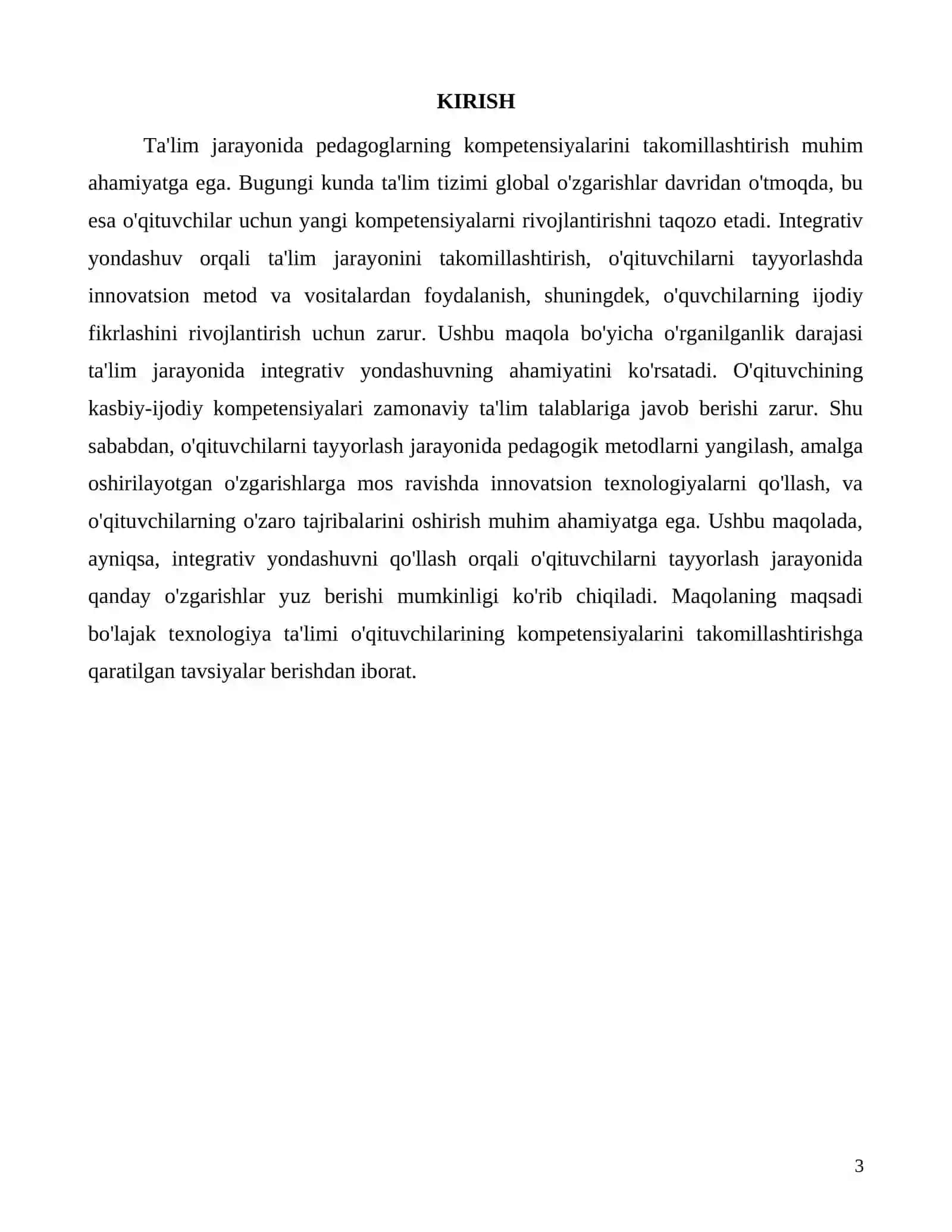 Integrativ yondashuv asosida ta'lim o'qituvchilarining kompetensiyalari 3