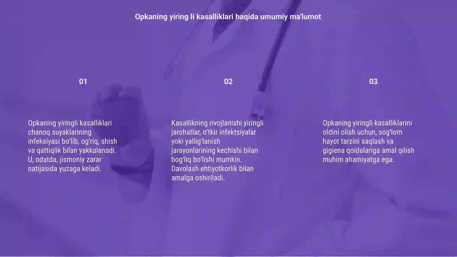 Opkaning yiringli kasalliklari 3