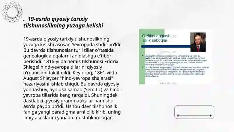Gumbold tarixi 3