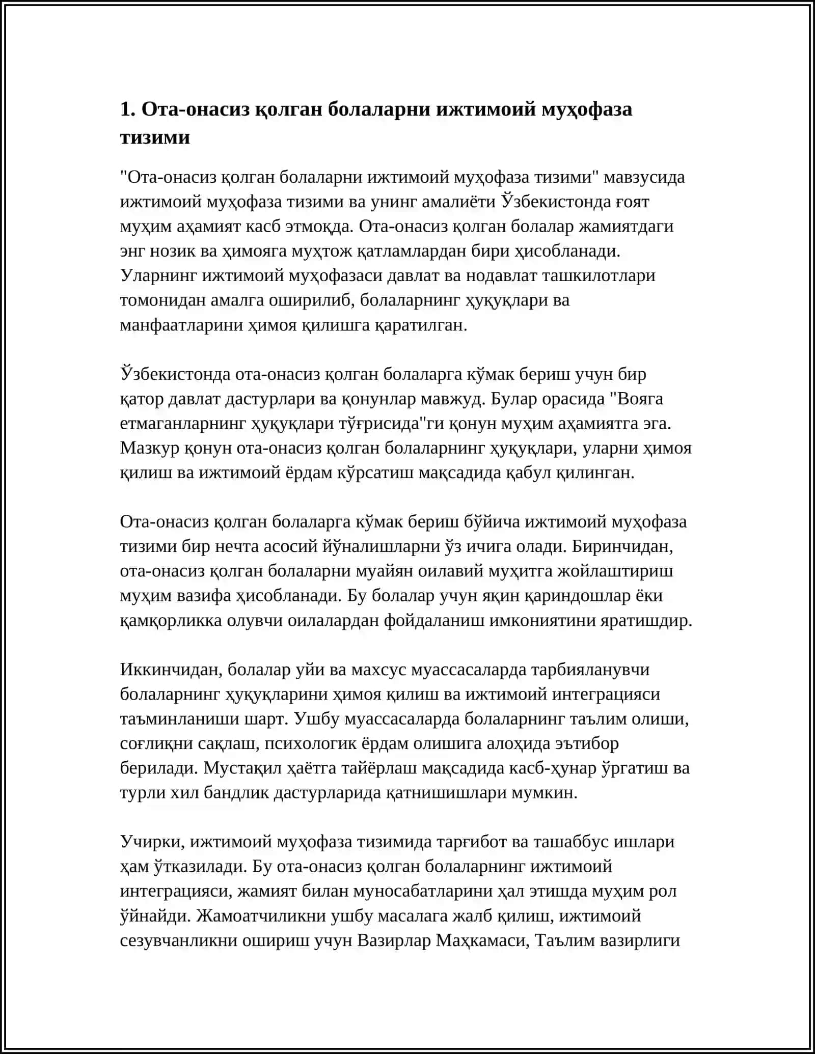 Ота-онасиз қолган болаларни ижтимоий муҳофаза тизими 3