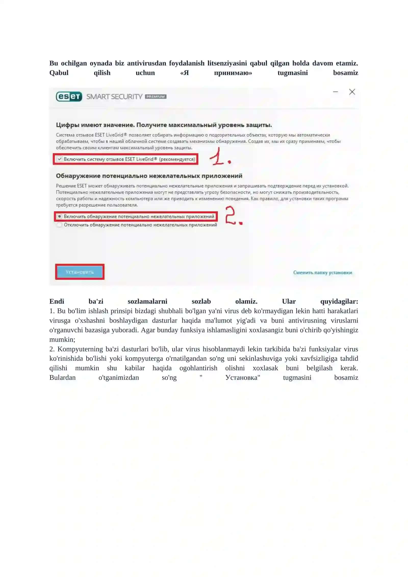 Eset Nod32 Antivirus o'rnatish 3