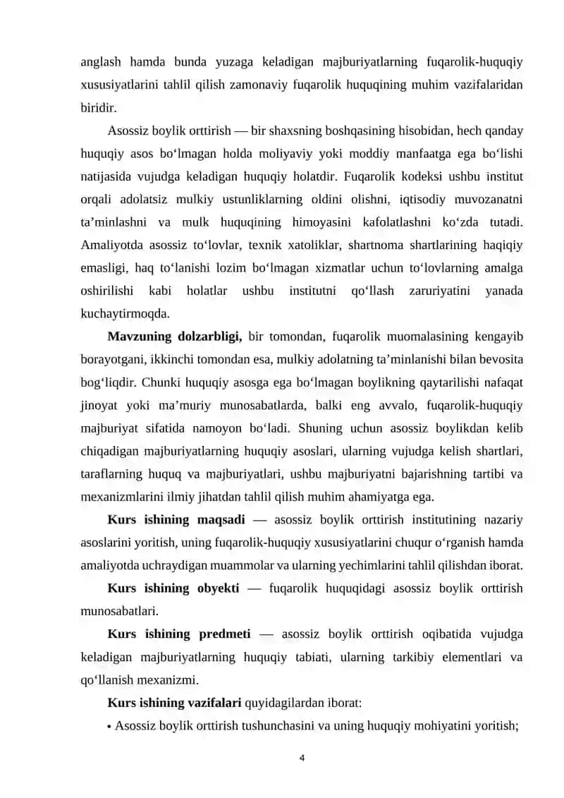 ASOSSIZ BOYLIK ORTTIRISH OQIBATIDA KELIB CHIQADIGAN MAJBURIYATLARNING FUQAROLIK-HUQUQIY XUSUSIYATLARI 3