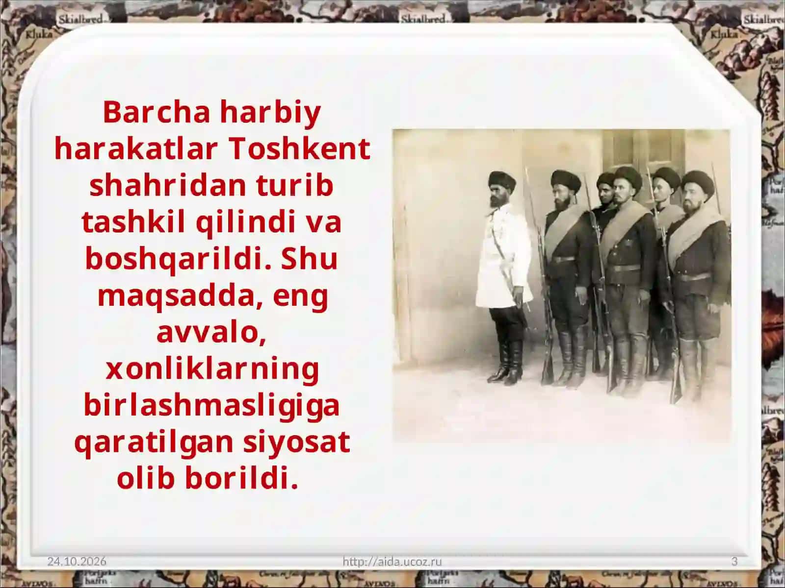 Buxoro  amirligiga  qarshi  harbiy  harakatlarning  boshlanishi 3