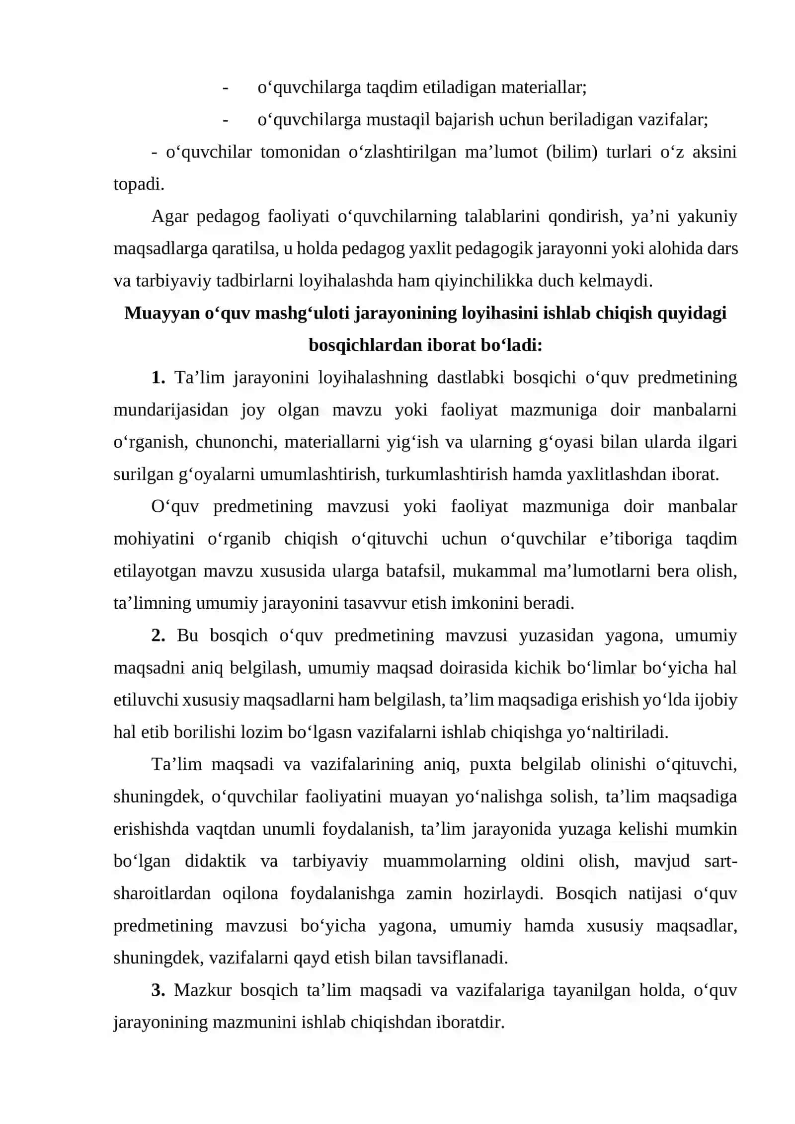 Pedagogik jarayonni loyihalash texnologiyasi 3