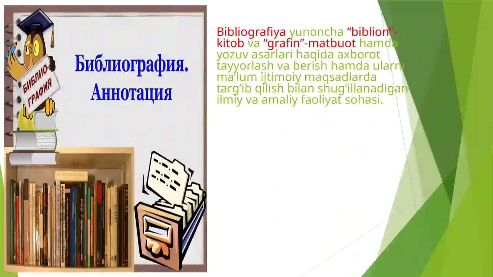Ilmiy tadqiqot yozish 3