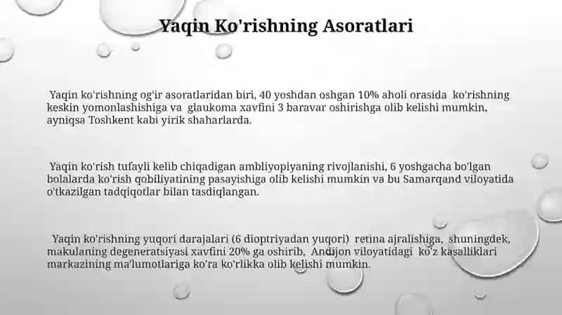 Yaqindan koʻrish va uning oldini olish 3