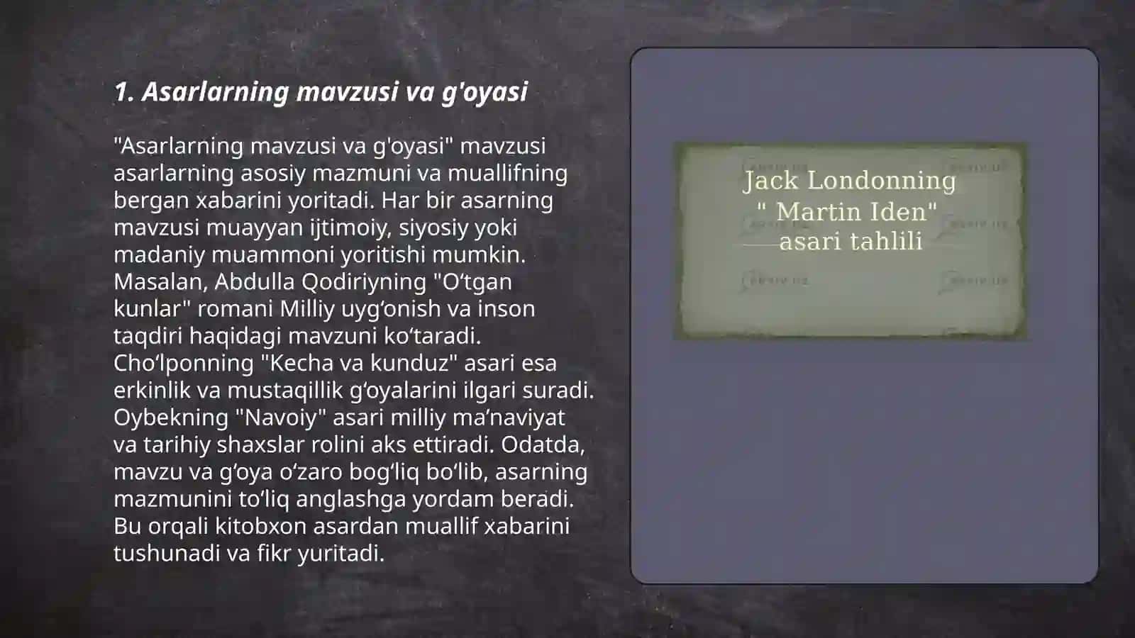 "Hilola" va "Xoliq amaki" asarlari qiyoslanishi 3
