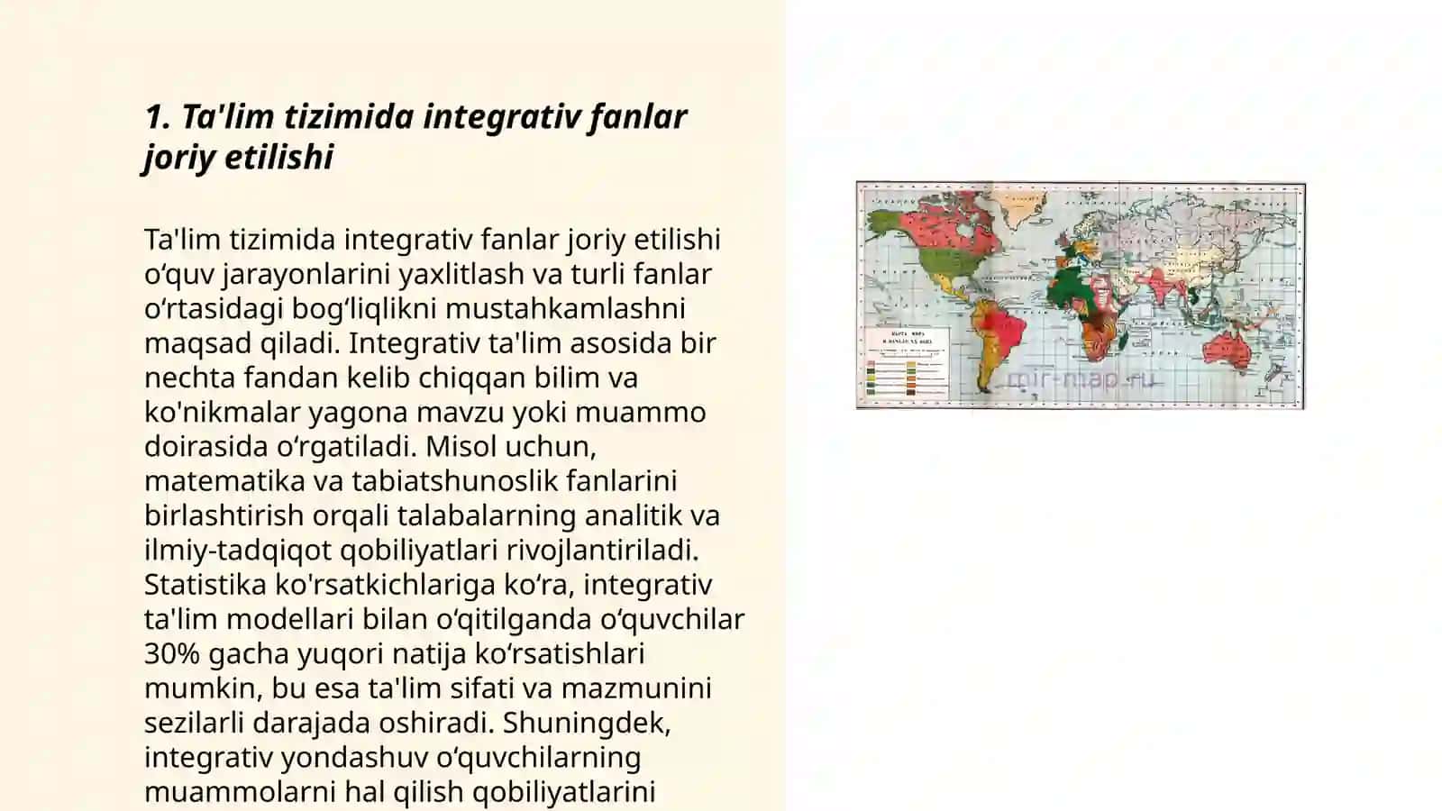Ta'lim tizimida integrativ fanlar joriy etilishi 3