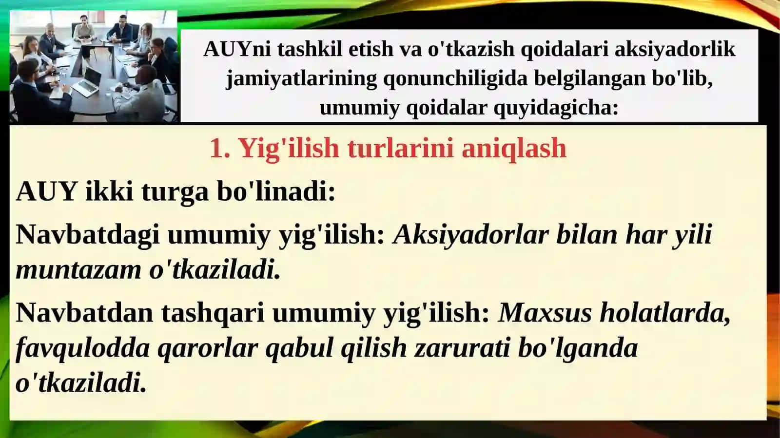 Aksiyadorlar umumiyyig‘ilishi 3