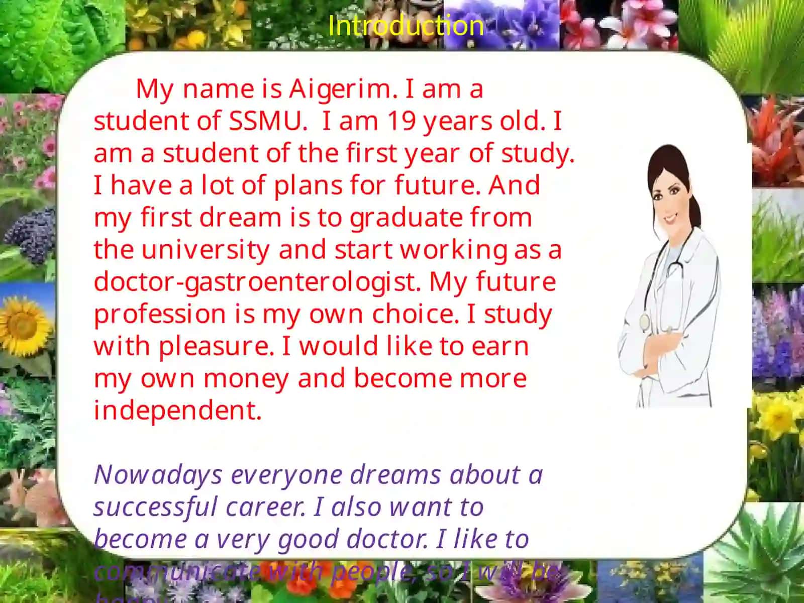 My future Plans 3