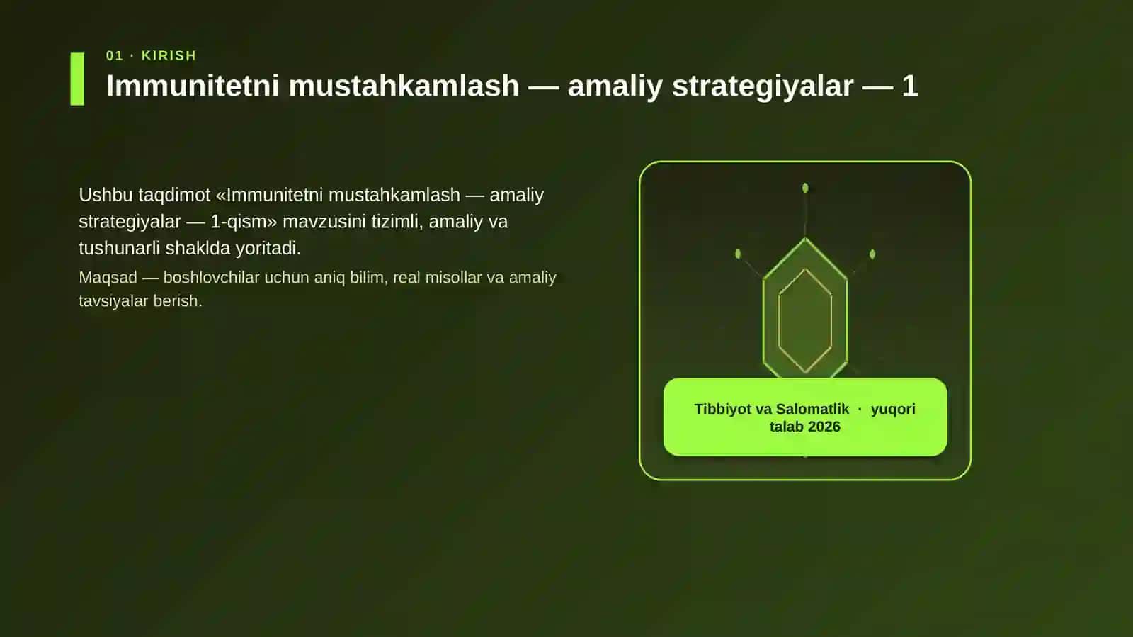 Immunitetni mustahkamlash — amaliy strategiyalar — 1-qism 3