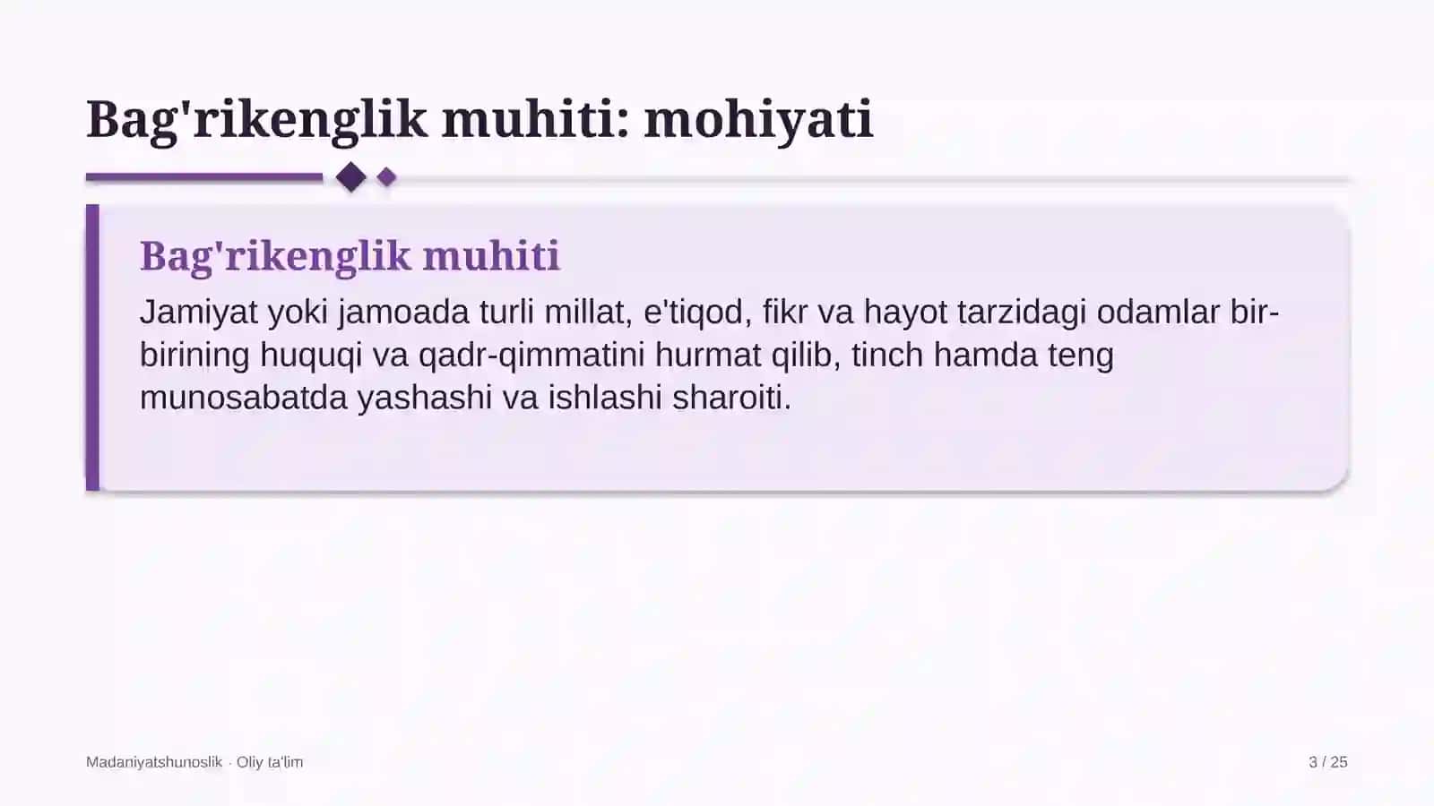 Bag'rikenglik muhiti: mohiyati 3