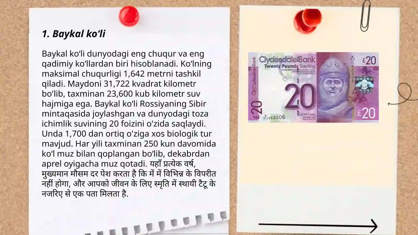 Yevroosiyo materigi koʻllari va ularning geografik oʻrni 3
