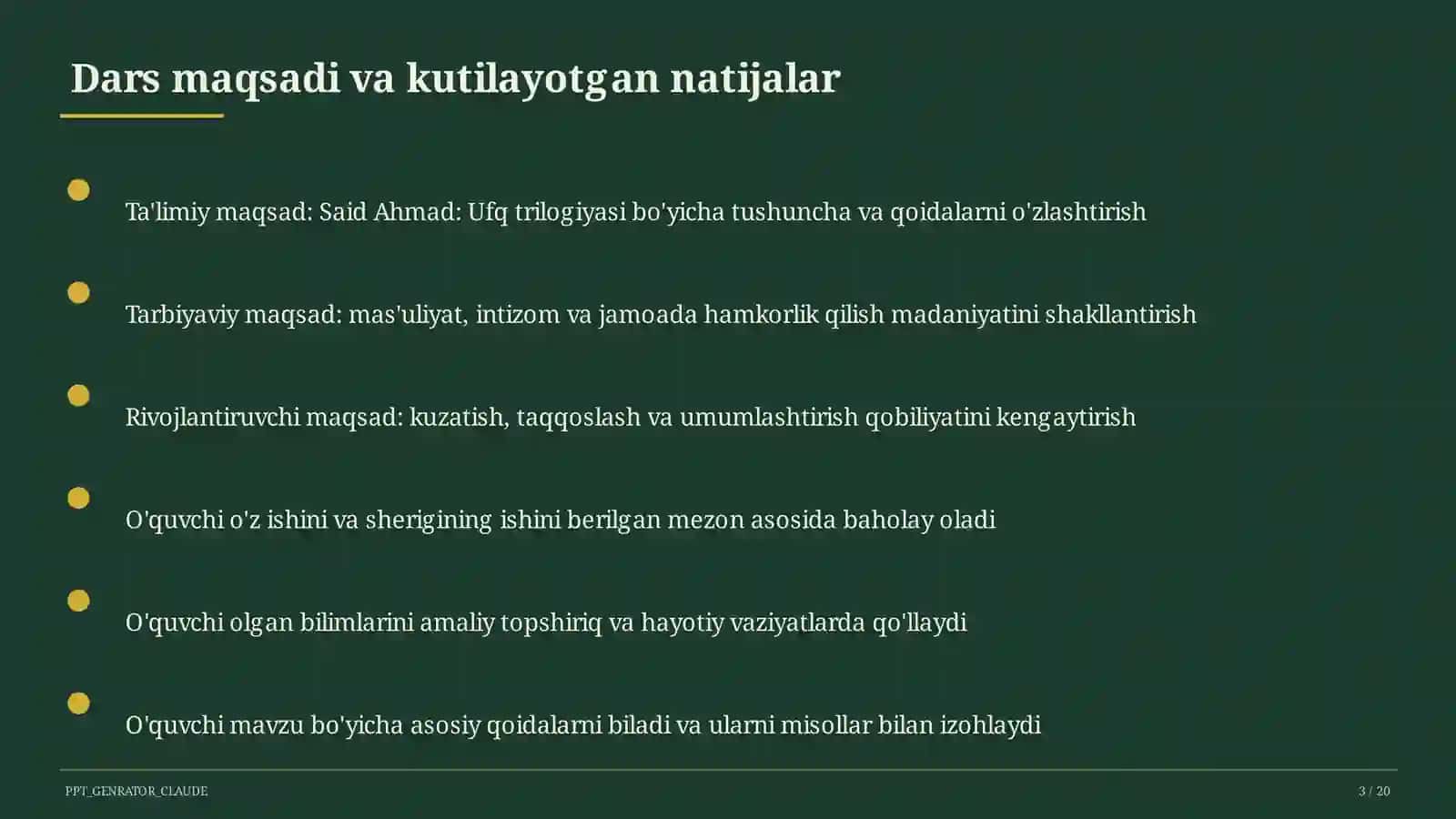 Said Ahmad: Ufq trilogiyasi (11-sinf) 3
