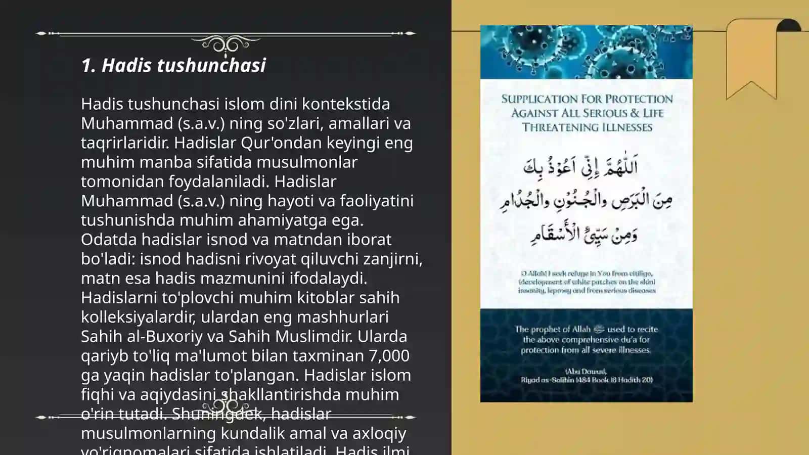 Hadis tushunchasi 3