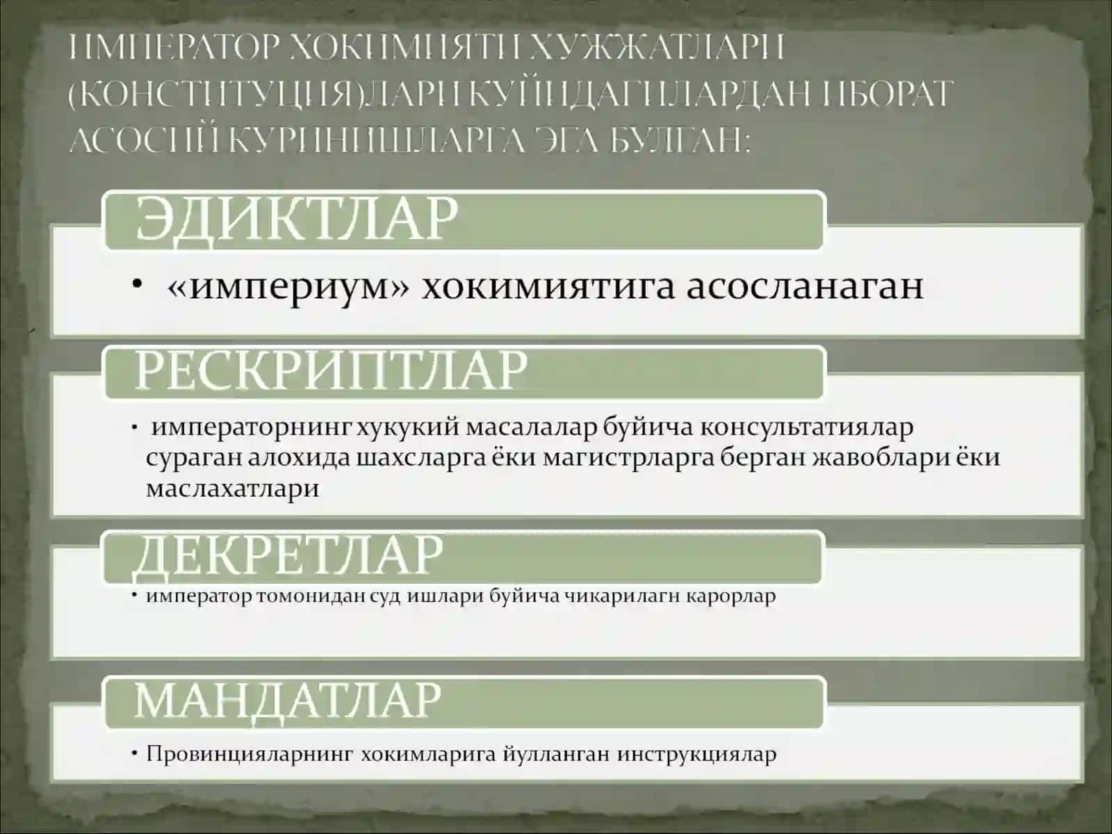 Текширди: Ю.Ф.Н. Утимуратев М 3