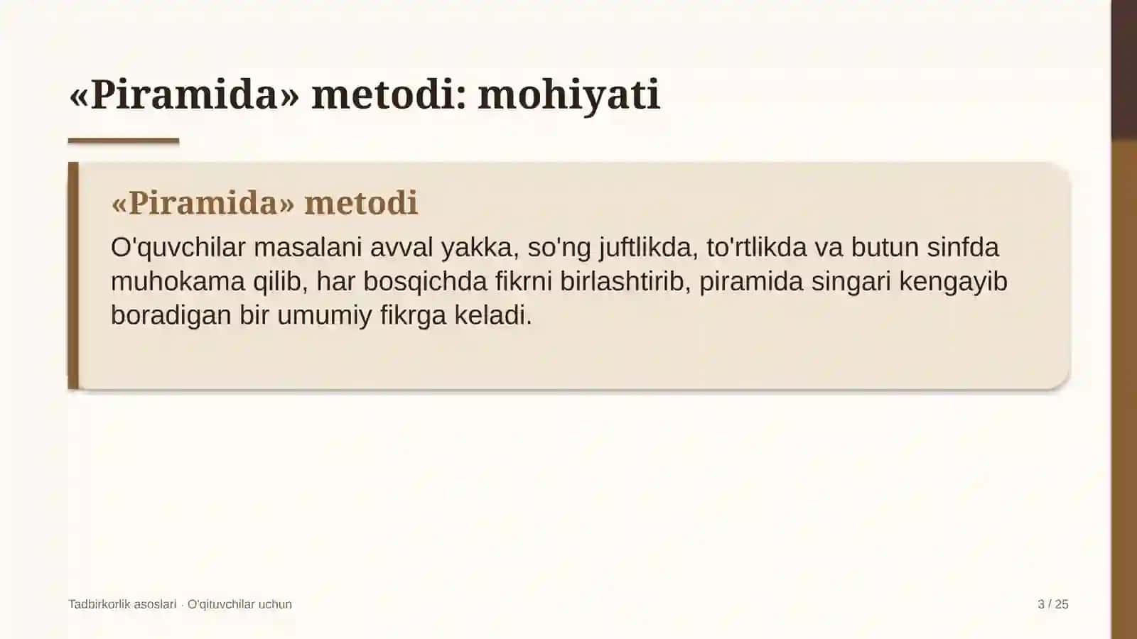 tadbirkorlik asoslari darslarida piramida metodidan foydalanish 1436 3