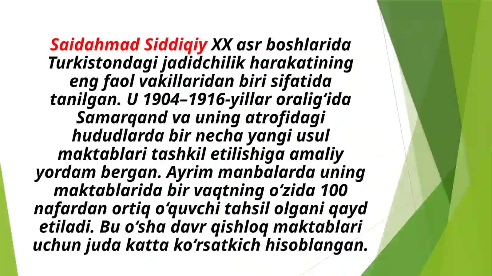 SAIDAHMAD SIDDIQIY(1864-1927) 3