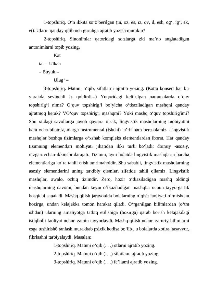 ONA TILI DARSLARIDA O'TKAZILADIGAN LEKSIK SEMENTIK ISHLAR 3