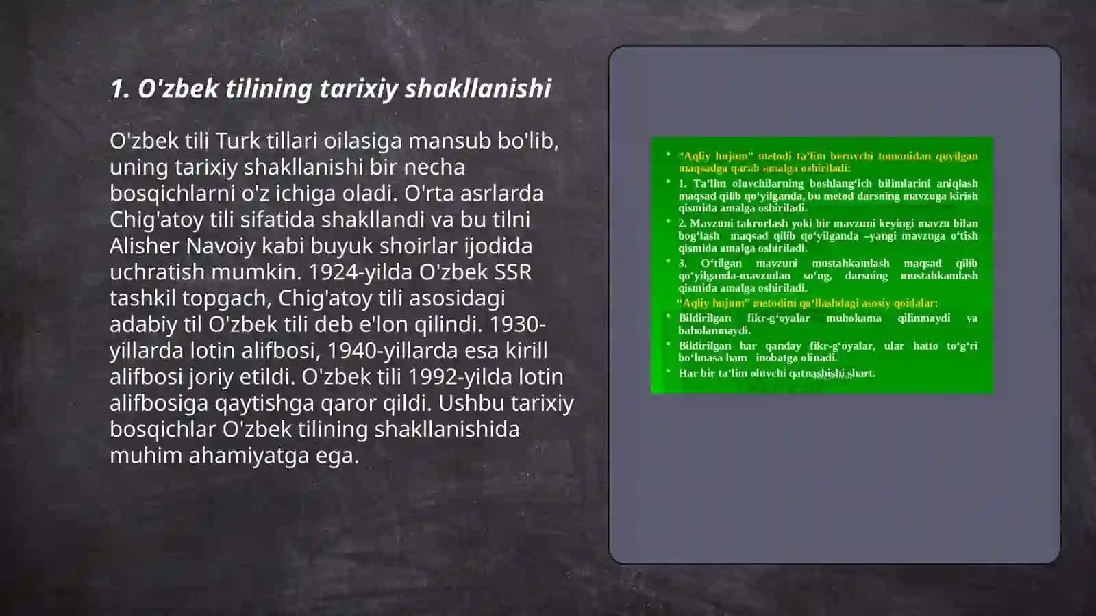 Tillarning paydo boʻlishi.oʻzbek tilining taraqqiyoti 3