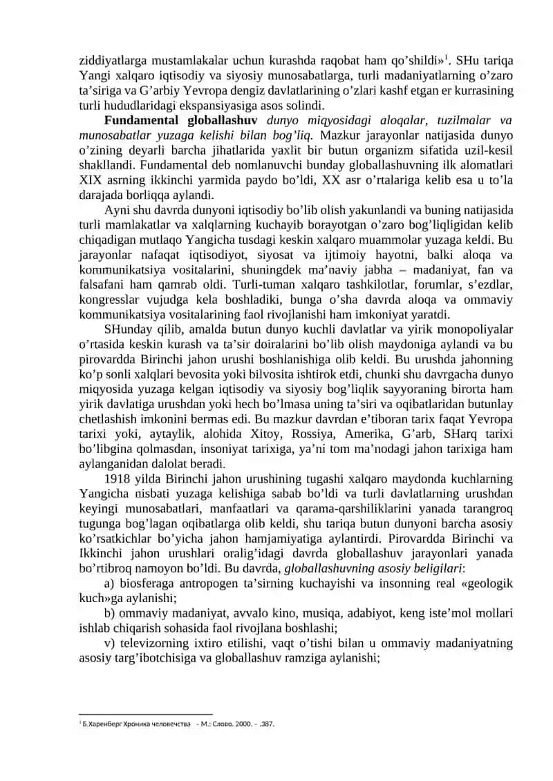Globallashuv va barqaror taraqqiyot falsafasi 3