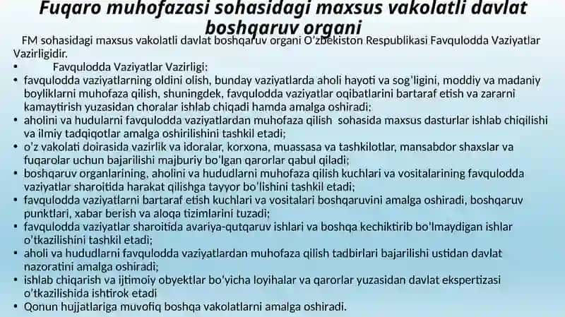 Fuqaro muhofazasi tibbiyot xizmati, vazifasi, tashkiliy tamoyillari. 3