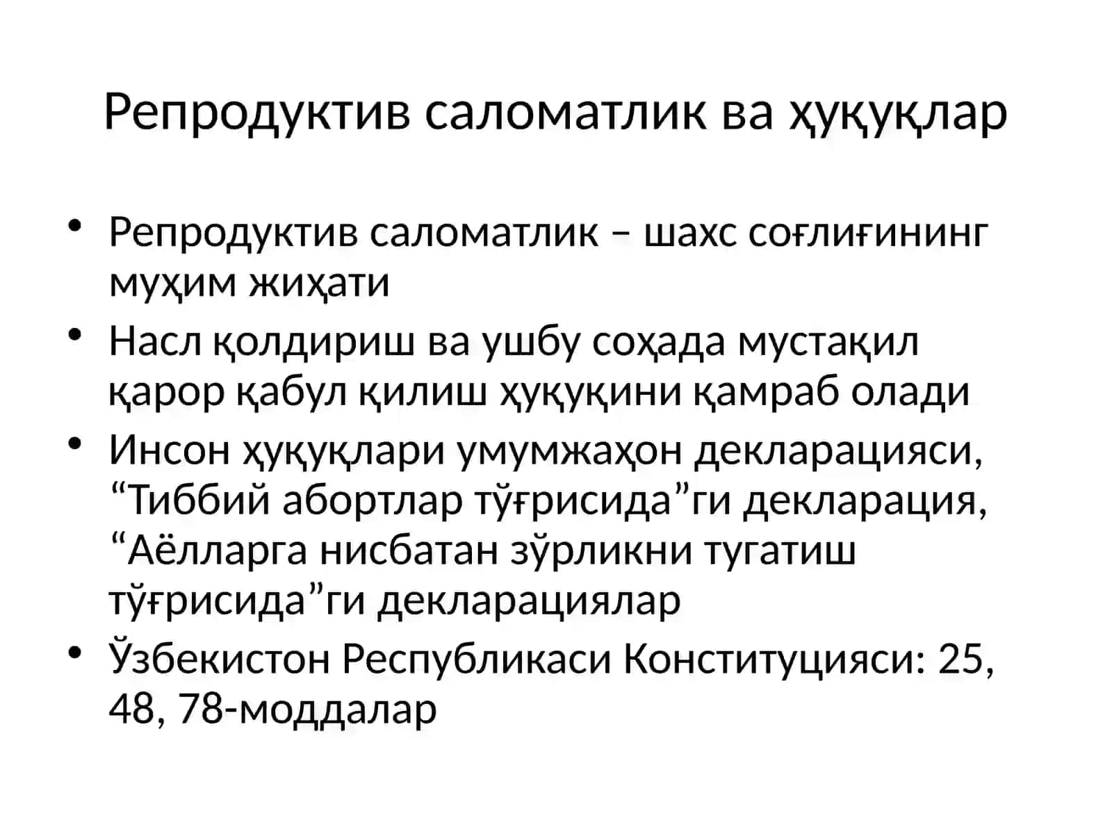 Жиноий равишда ҳомила тушириш (аборт)нинг юридик таҳлили 3