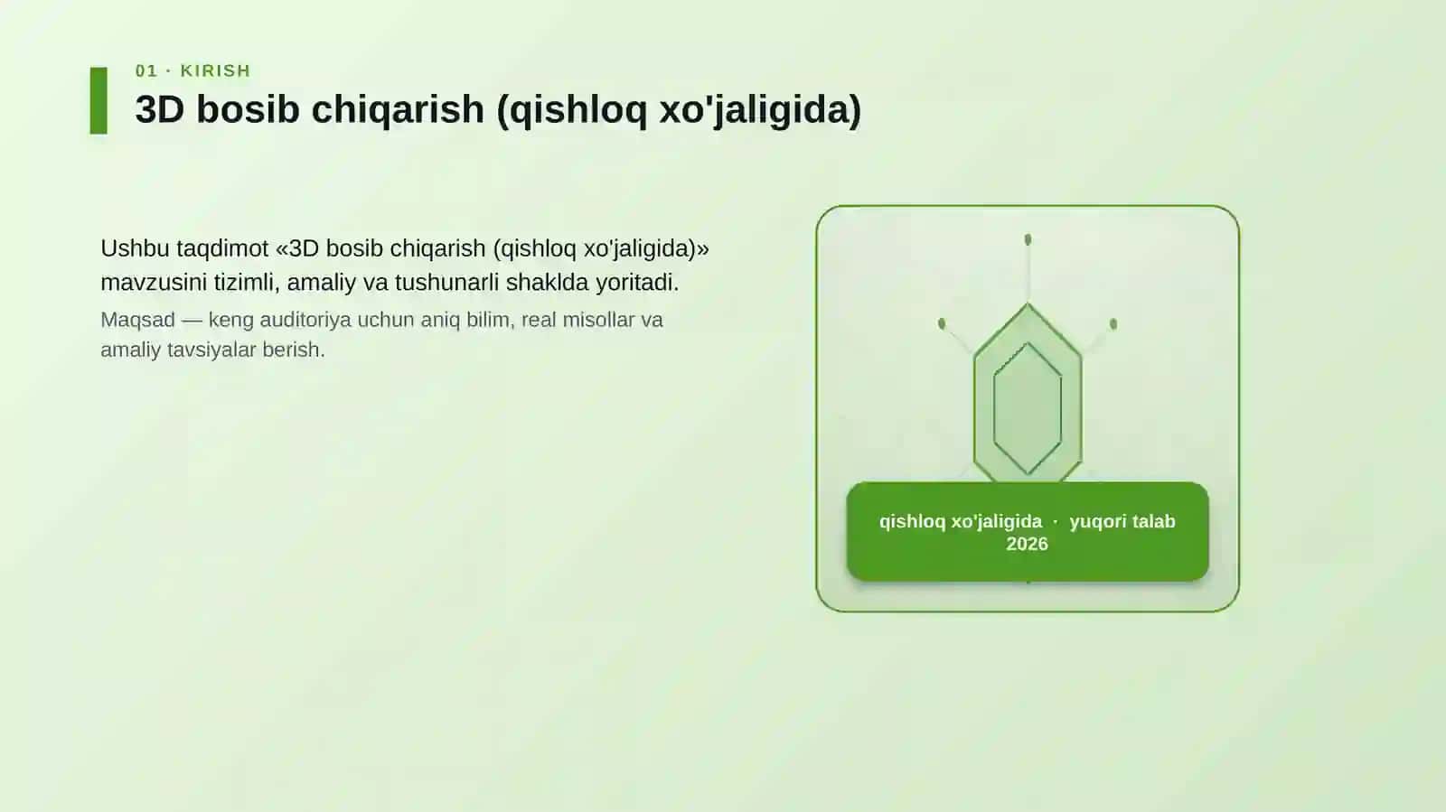 3D bosib chiqarish (qishloq xo'jaligida) 3
