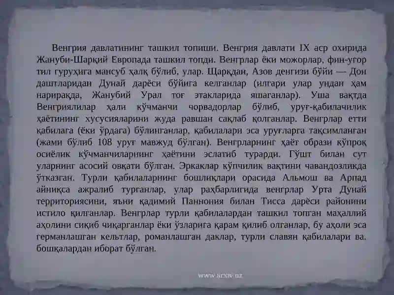 XI—XVасрларда Венгрия 3
