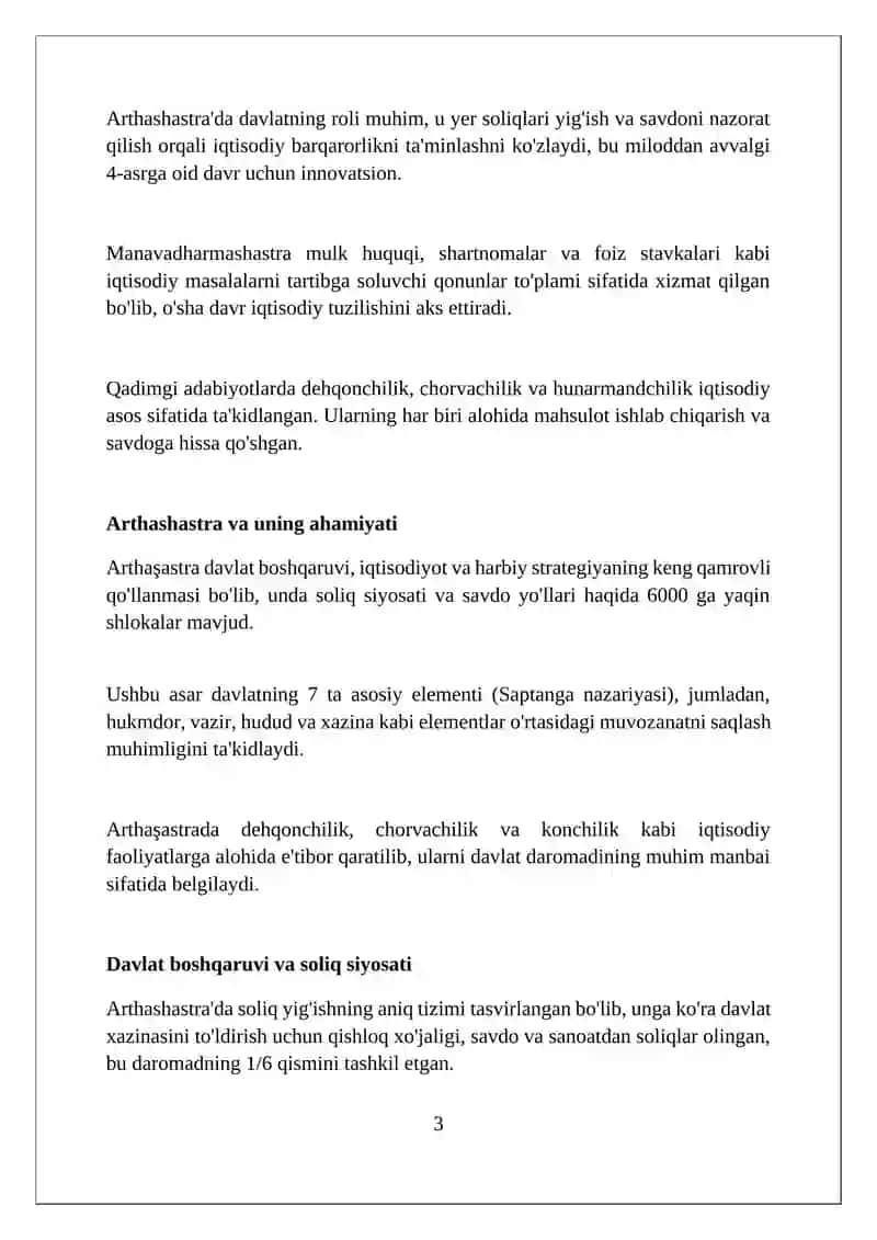 Qadimgi hindistondagi iqtisodiyot g’oyalari 3