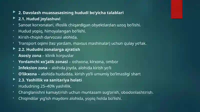 Davolash profilaktika muassasalari uchun gigiyenik talablar 3
