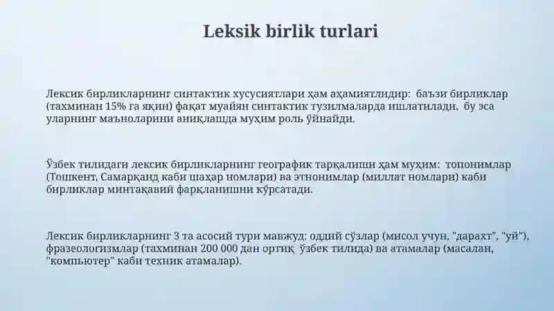 Leksikologiya haqida umumiy maʼlumot 3