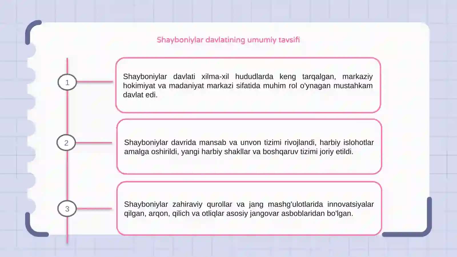 Shayboniylar davrida qo'shin tuzilishi va harbiy islohotlar 3