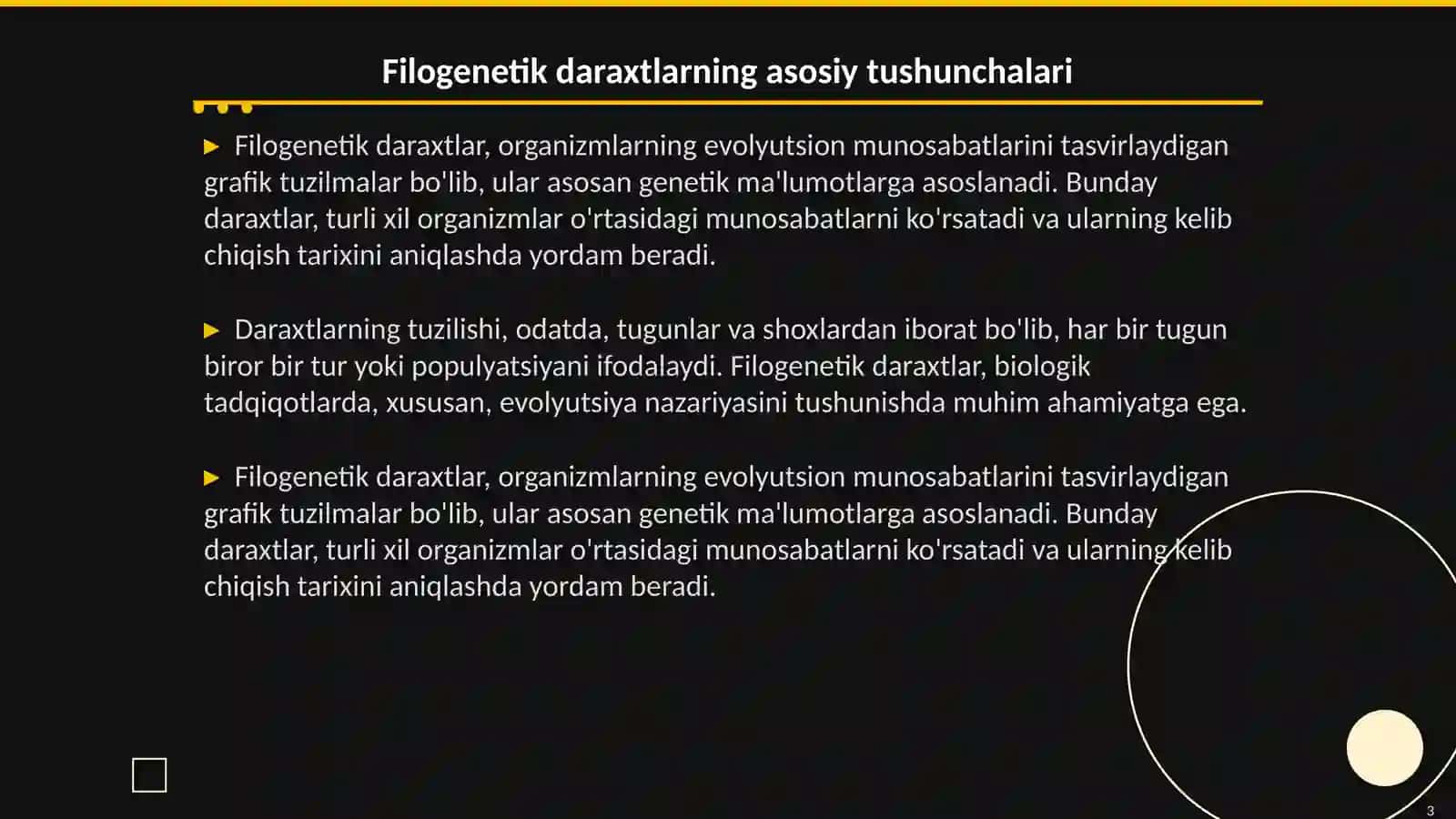 Filogenetik daraxtlarni qurish algoritmlari mavzusi 3