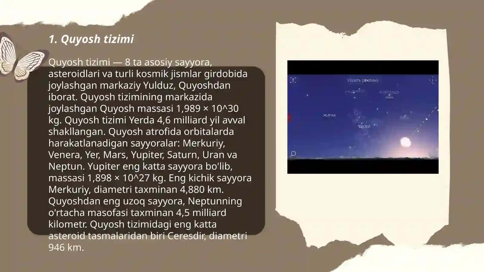 Quyosh tizimi 3