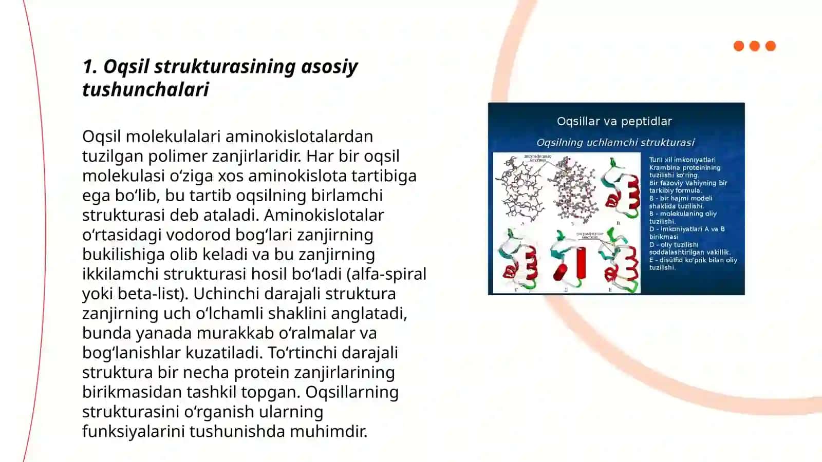 Oqsil strukturasiniUniprot va PDB dasturlarida tahlil qilish 3