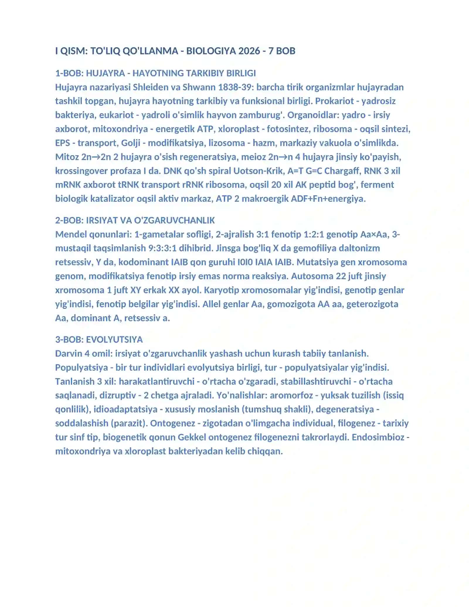 DTM 2026 BIOLOGIYA - 100 TA TEST + QO'LLANMA + JAVOBLAR 3