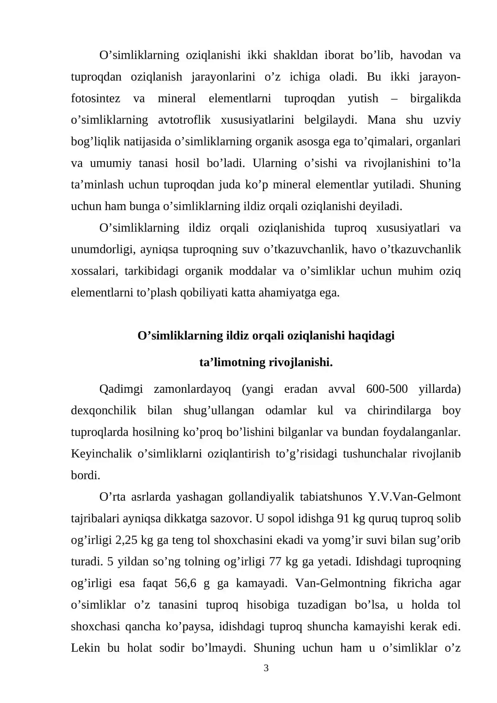 O`SIMLIKLAR ILDIZ TIPI TUZULISHI FUNKSIYASI 3