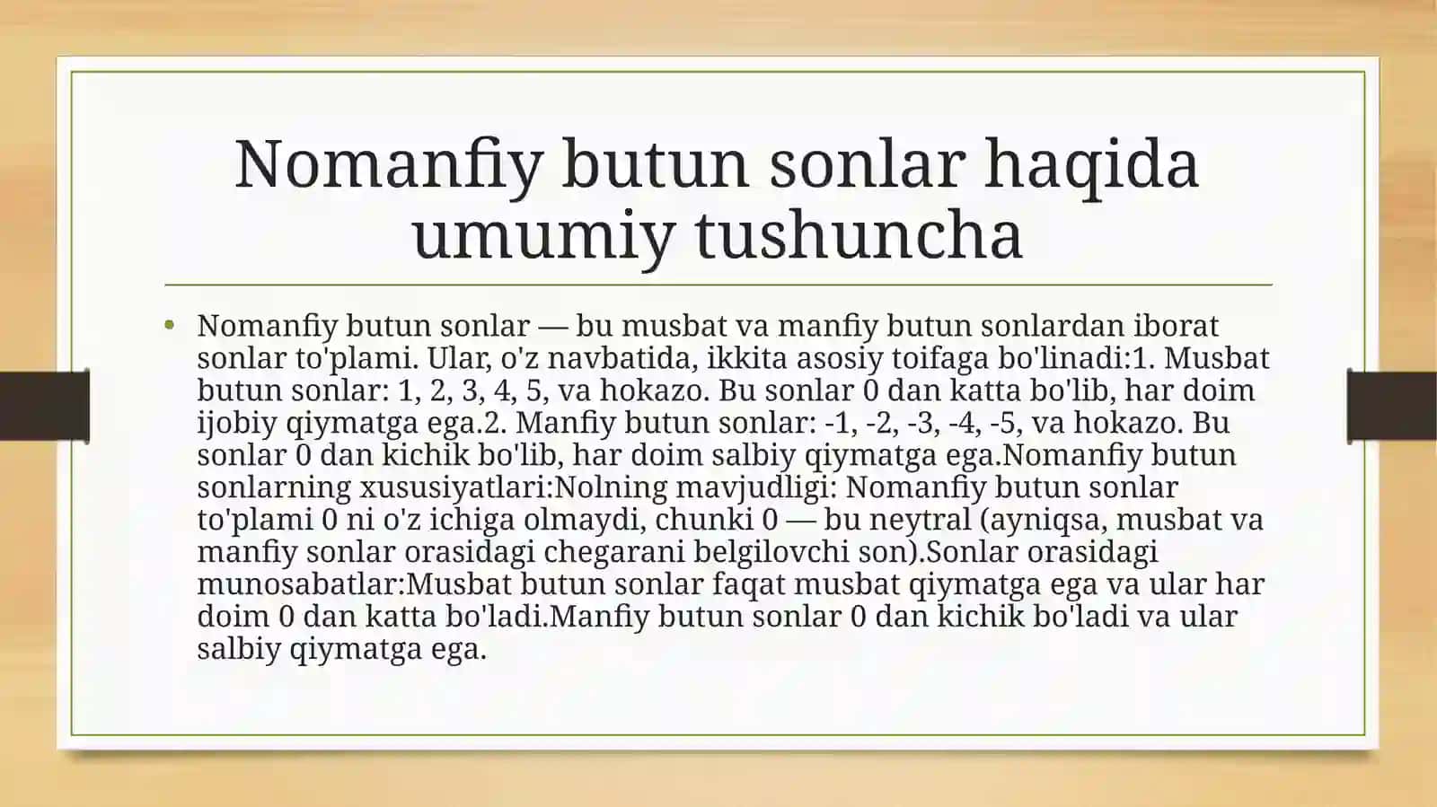 Nomanfiy butun sonlar ustida bajariladigan arifmetik amallar 3