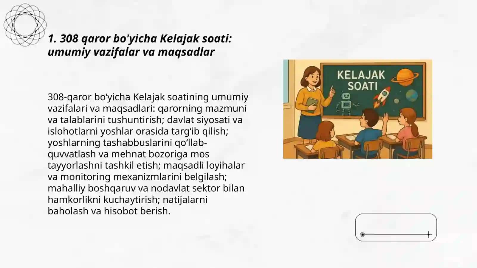 308 qaror bo'yicha Kelajak soati 3