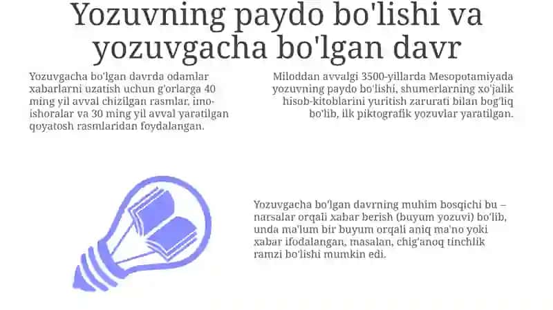 Yozuvning paydo bo'lishi va yozuvgacha bo'lgan davr 3