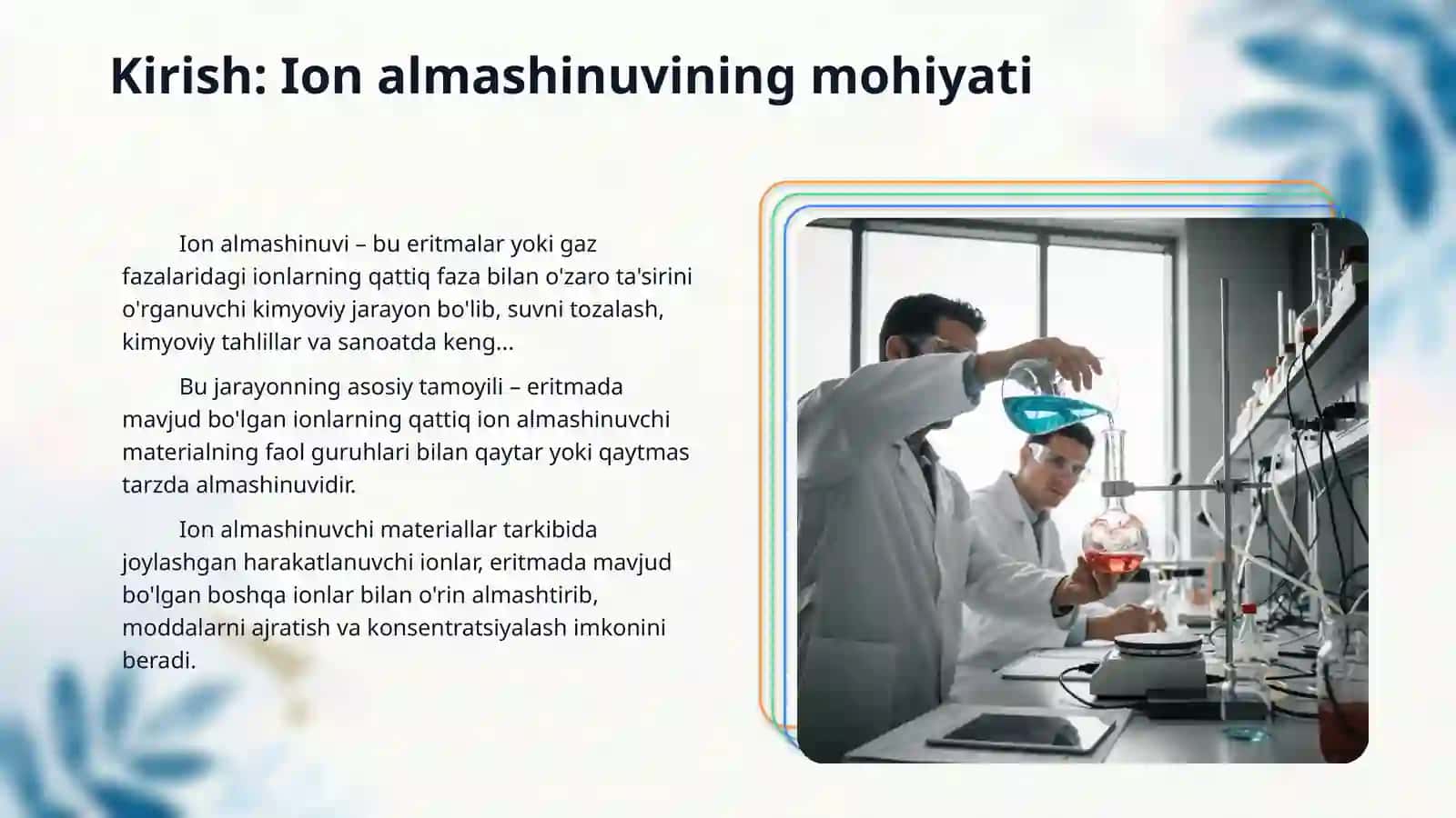 Ion almashinish reaksiyalari 3