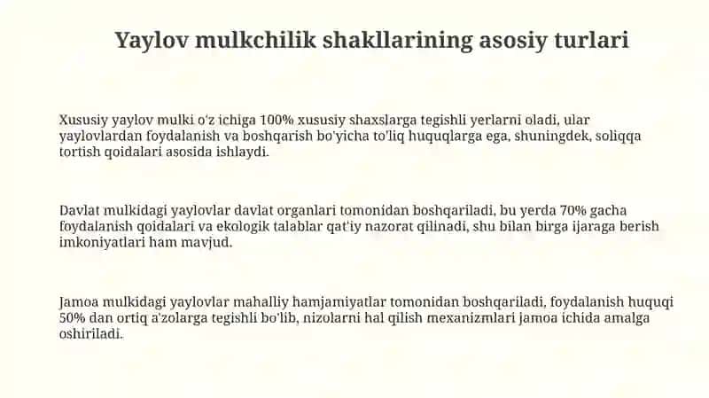 Yaylov mulkchilik shakllari: Qonuniy asoslar va turlari 3