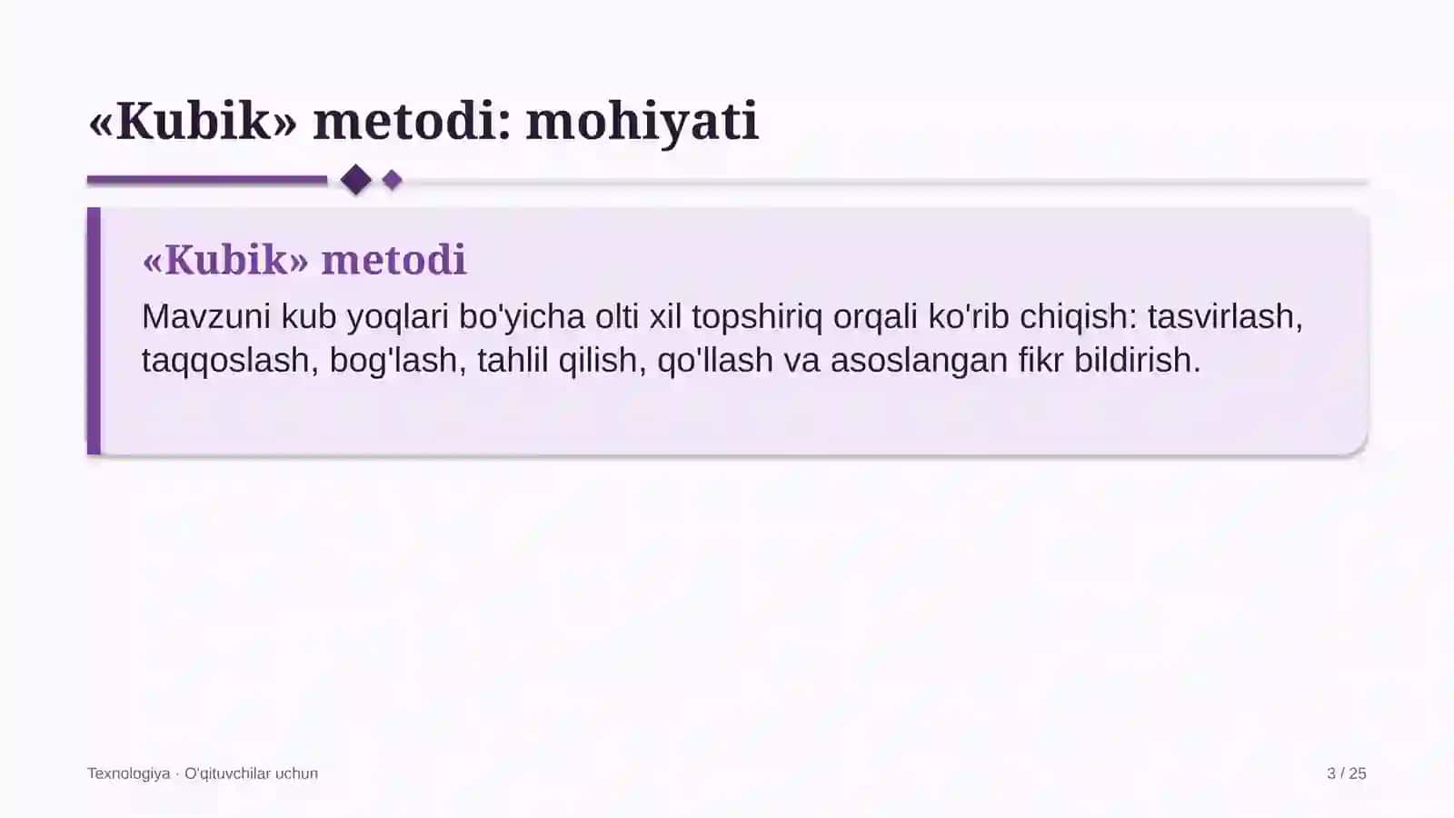 texnologiya darslarida kubik metodidan foydalanish 4109 3